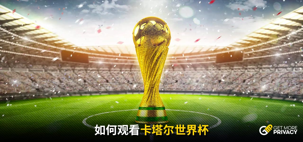 随着这段经